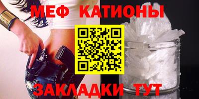 мдпв Кунгур