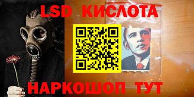 мдпв Кунгур