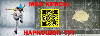 марихуана Кулебаки