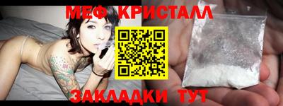 сатива Кумертау