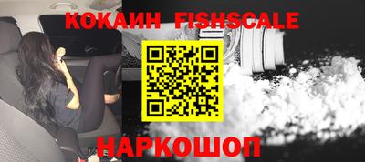 сатива Кумертау