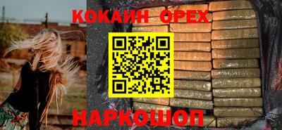 сатива Кумертау