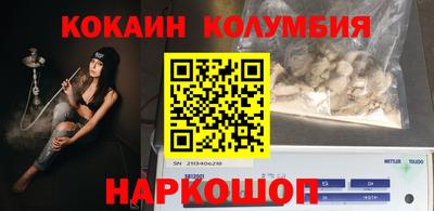 сатива Кумертау