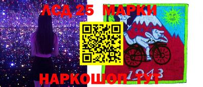 мдпв Кунгур