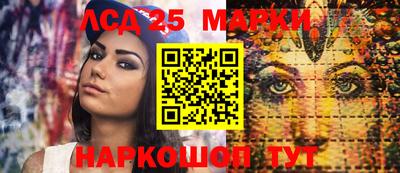 сатива Кумертау