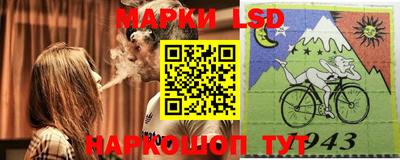 мдпв Кунгур