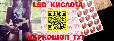 сатива Кумертау