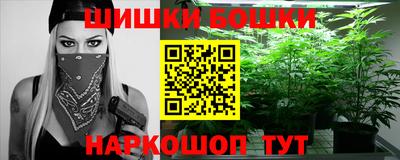 сатива Кумертау