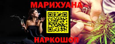 сатива Кумертау