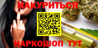 сатива Кумертау