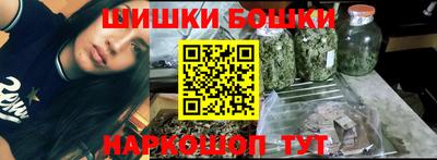 сатива Кумертау