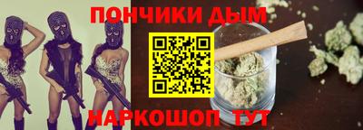 сатива Кумертау
