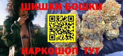 сатива Кумертау