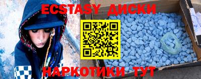 мдпв Кунгур