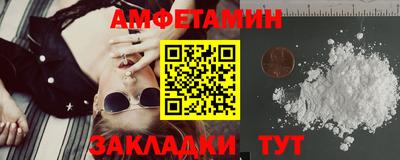 марихуана Кулебаки