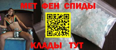 мдпв Кунгур