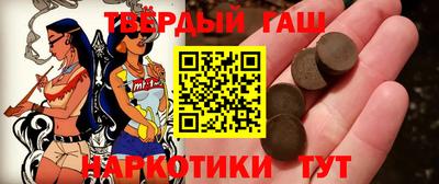 сатива Кумертау