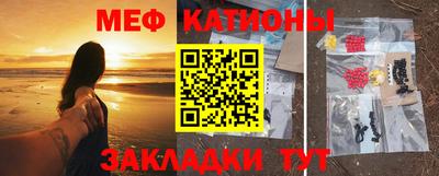 сатива Кумертау
