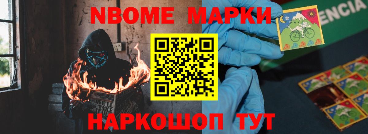 ЛСД экстази кислота  LSD-25 экстази кислота  Ковров  Вход с VPN 